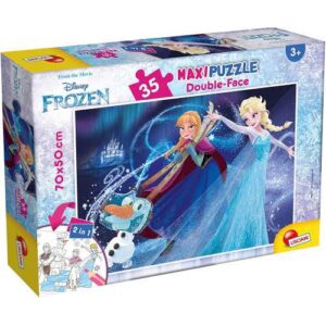 Сложувалка 35пар Maxi Frozen 2во1