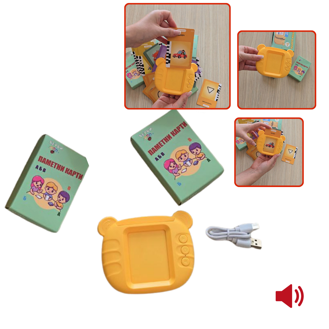 Паметни звучни картички на македонски јазик