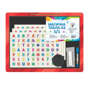Магична табла А3