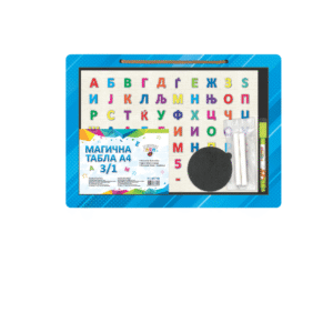 Магична табла А4